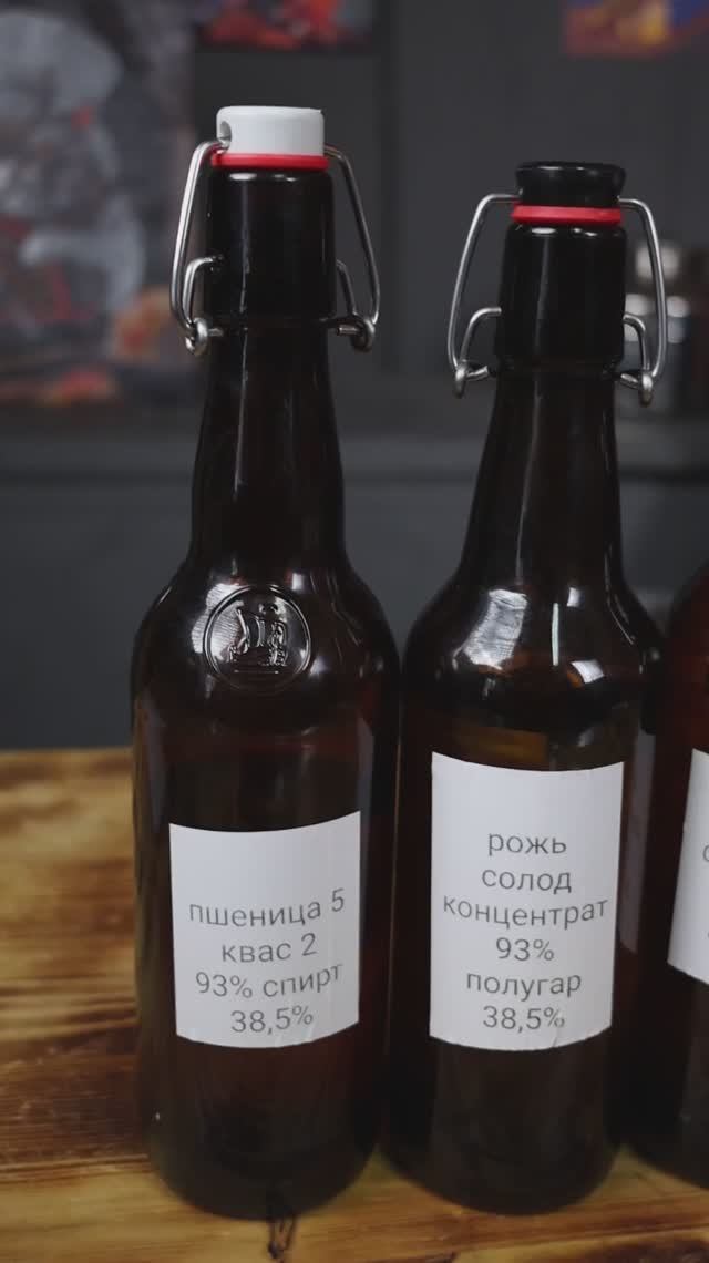 Самый вкусный домашний самогон водочка из сахара и зерна смотреть онлайн