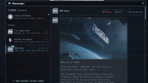 Первый взгляд на COR3 от Никиты Буянова
