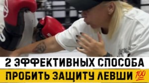 💪🏻Жду всех желающих в своей группе по боксу! Москва м. Бульвар Рокоссовского