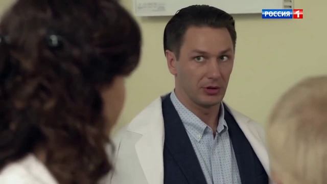 анивал любимый человек