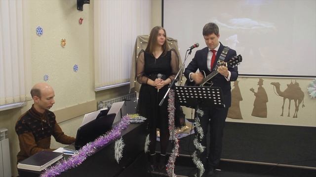 АВМА - Рождество смотреть онлайн