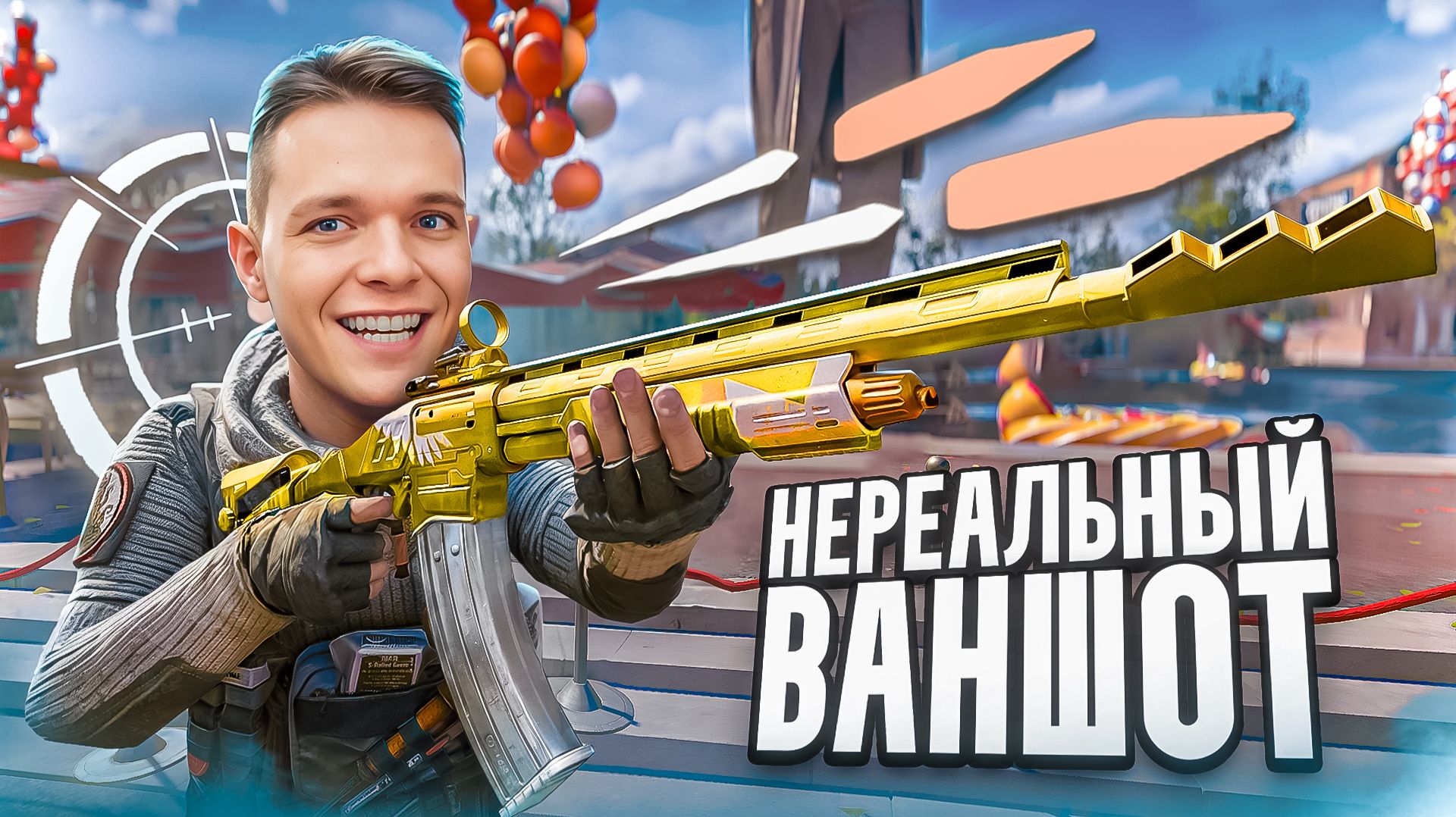 ВЫБИЛ НОВЫЙ ДРОБОВИК в Warface и УЖАСНУЛСЯ! - Установил 9 модов на Federation SPM-12 смотреть онлайн