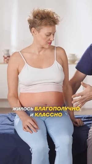 Почему живот НЕ худеет?