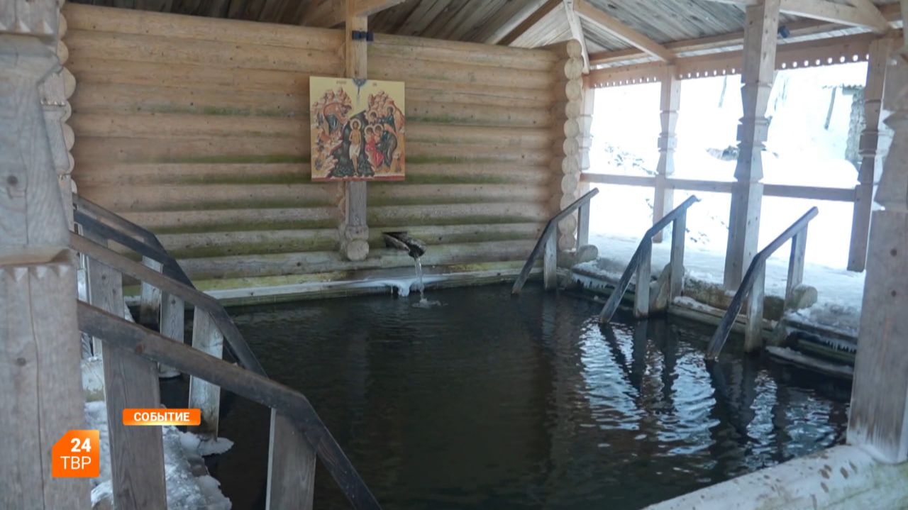 «Гремячий ключ» готовят к Крещению смотреть онлайн