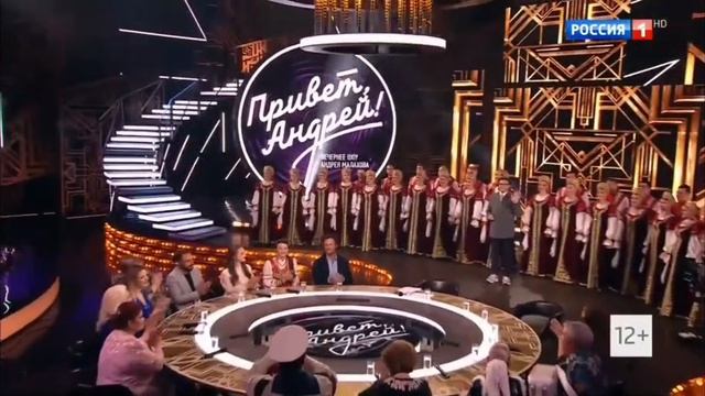 Привет Андрей Анонс смотреть онлайн