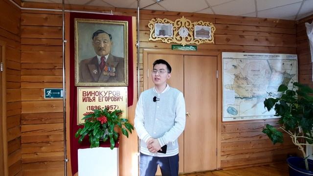 И.Е. Винокуров выдающийся государственный и политический деятель.