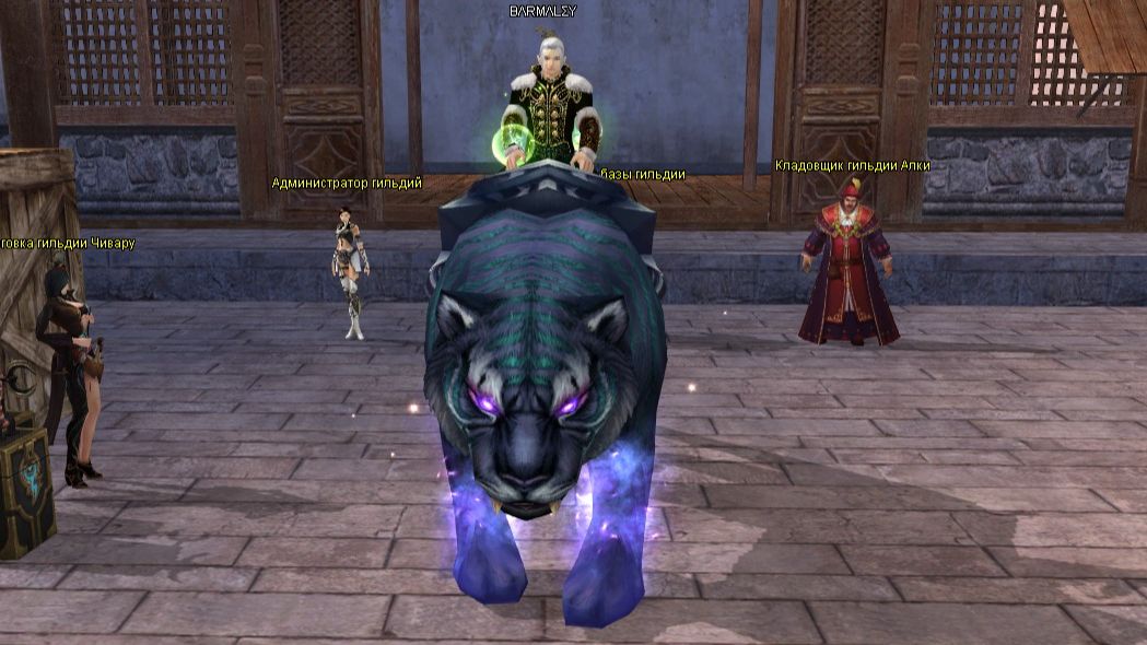 Perfect World(PW) Официальный сервер (часть 10) Башня Будды. А стоит ли оно того? смотреть онлайн