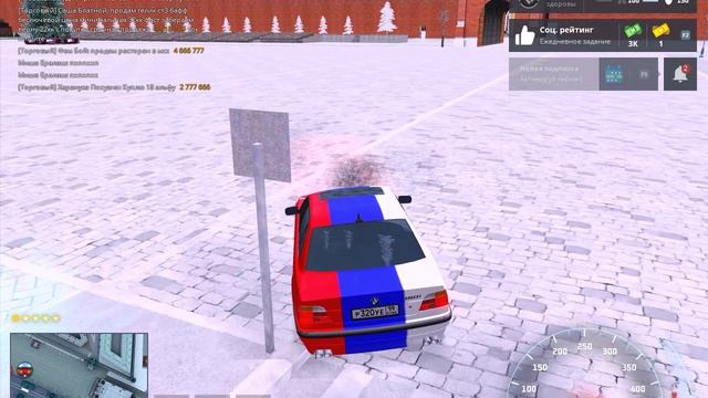 дм без причины