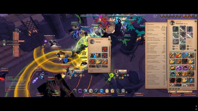 Albion Online 2026.01.13 - 23.01.15.31