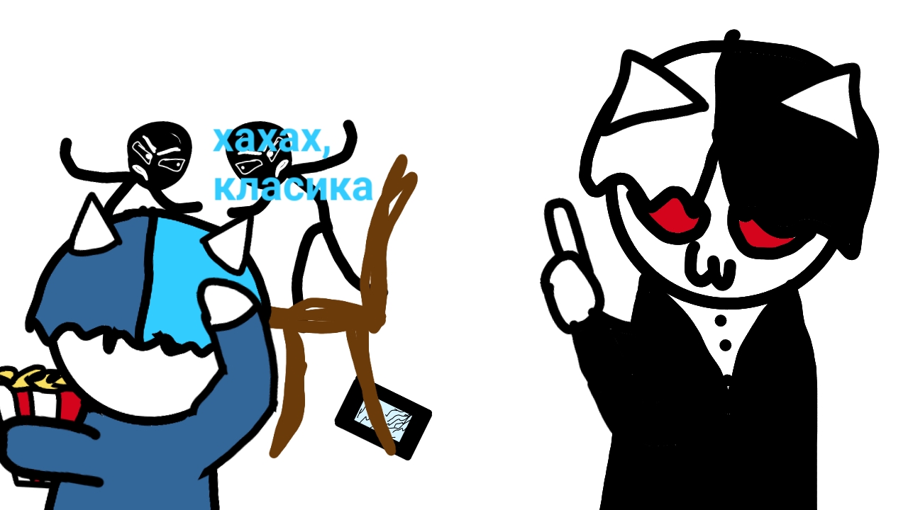 они подрались из-за простого звука...(анимация) смотреть онлайн