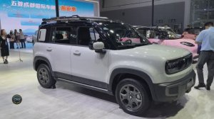 Baojun Yueye Plus 2026 года