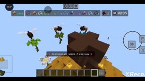 Илюндиль лучшие моменты greenwix