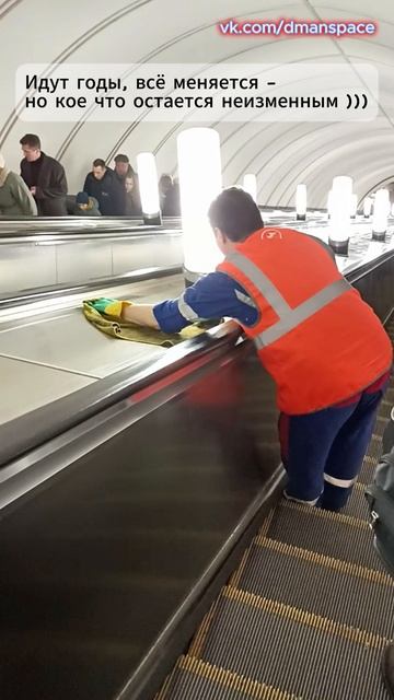 Московское метро - инновации и онанотехнологии смотреть онлайн