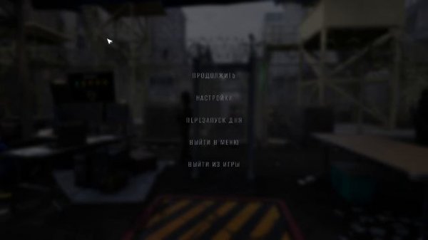 Quarantine Zone: The Last Check №1