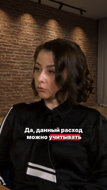 Штраф маркетплейсу уменьшит налог на прибыль смотреть онлайн