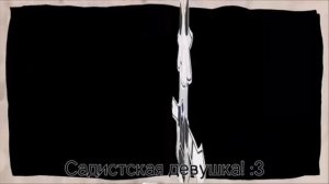 озвучка анимации бумажная школа на русском