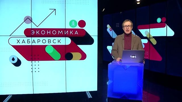 Как зимний туризм станет драйвером роста для Хабаровского края / Хабаровск. Экономика