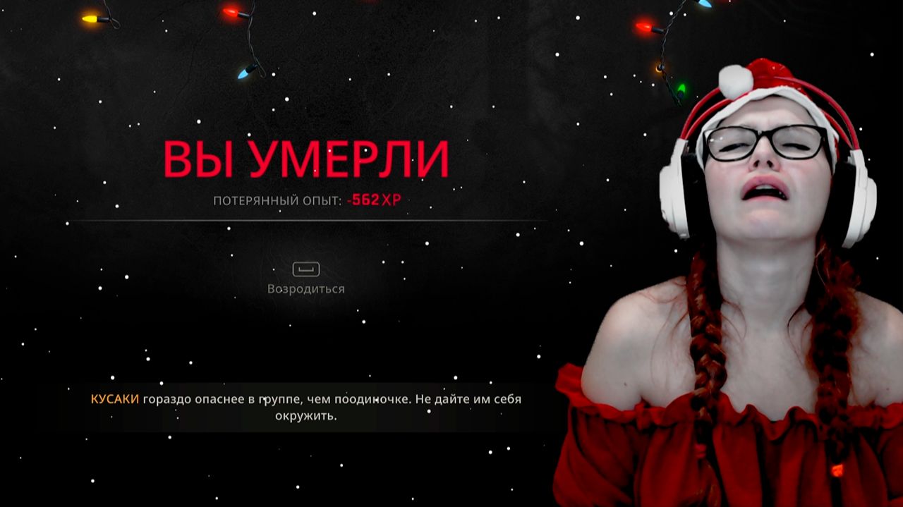 Зря потраченное время ✮ Dying Light: The Beast ✮ #20