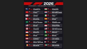 Календарь Формулы 1 в 2026 году! Прямые трансляции для Вас от Вершины Автоспорта