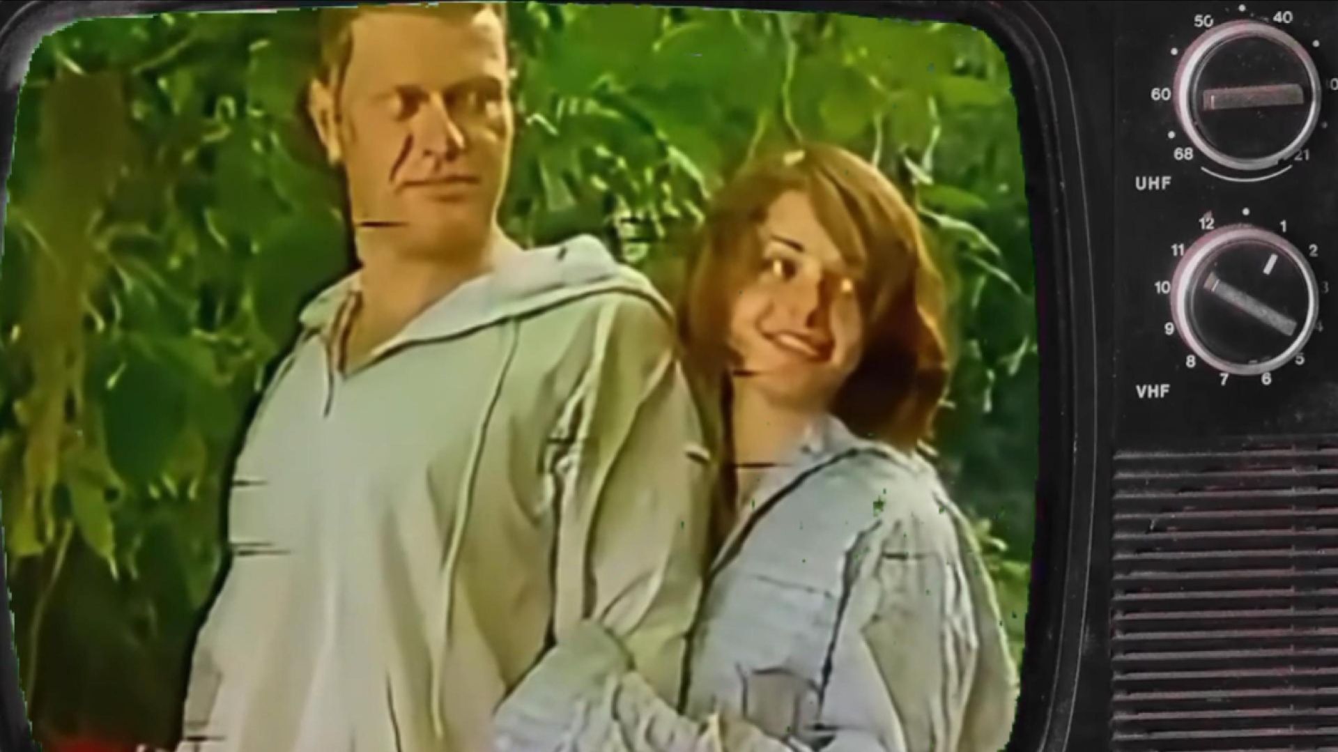 Как выглядит любовь