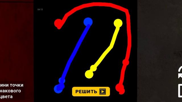 Домой бежать лодка дед смотреть онлайн