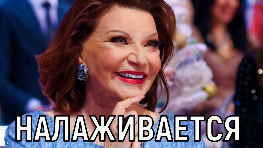 Не укладывается в голове. Фаворит Степаненко моложе ее на 27 лет и им оказался... смотреть онлайн