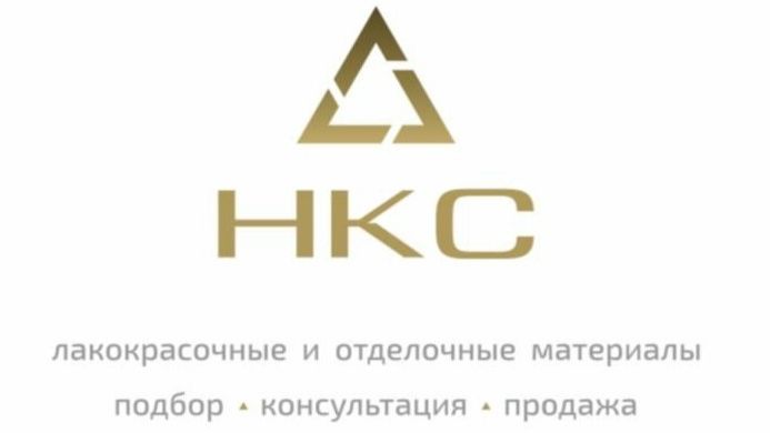 Новогодний корпоратив 2025 "Русская сказка" смотреть онлайн