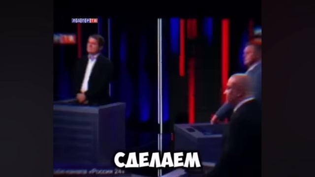 Предсказания Жириновского до 2030 года 🫣☝️ смотреть онлайн