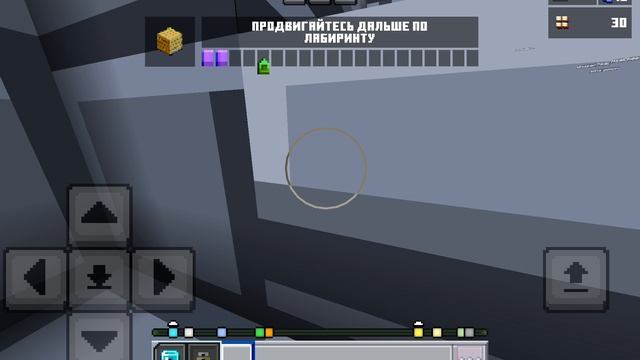 МАЙНКРАФТ, но я играю на сервере MOB MAZE смотреть онлайн