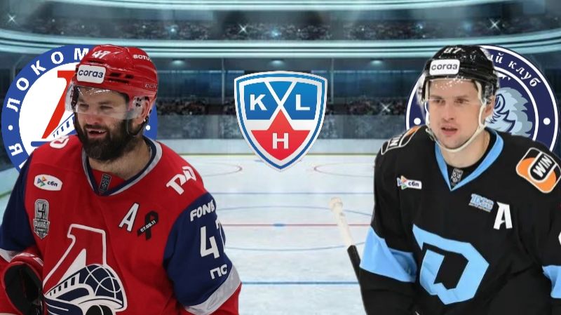 ХОККЕЙ КХЛ. ЛОКОМОТИВ - ДИНАМО МИН. ТЕКСТОВАЯ ОНЛАЙН ТРАНСЛЯЦИЯ. смотреть онлайн