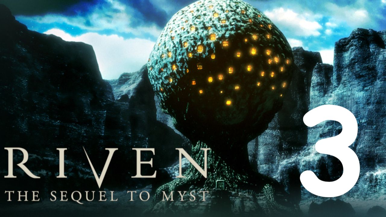 📖 Riven: The Sequel to Myst № 3