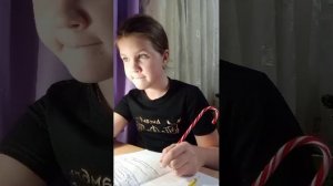 опять делаю уроки