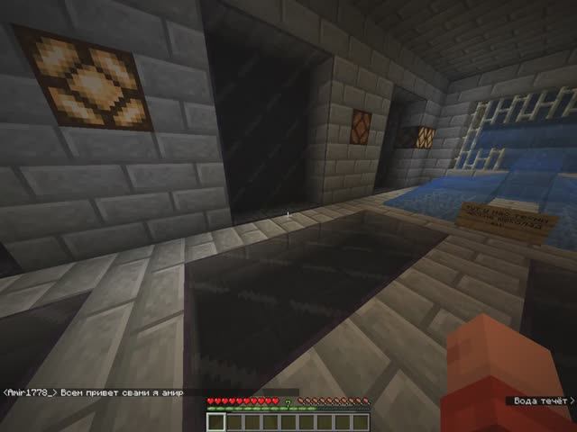 Прохождение Продолжение шахт часть 1