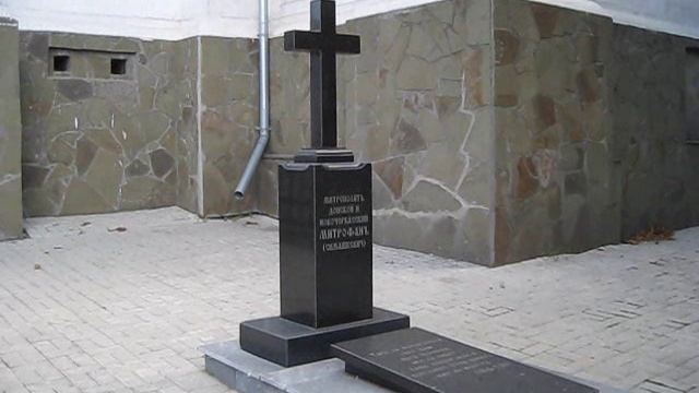 Новочеркасск. Прогулка по городу смотреть онлайн