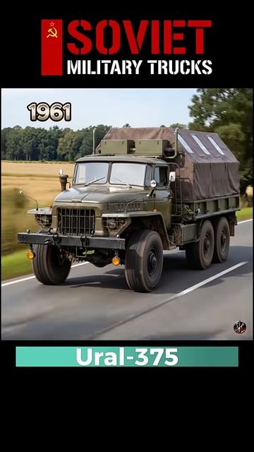 Военные грузовики СССР (1924–1991) История трансформации автомобиля смотреть онлайн
