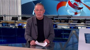 Аналитическая программа "Однако" с Михаилом Леонтьевым от 14.01.2026