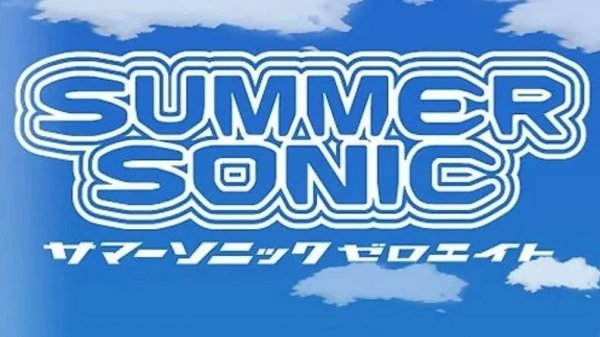 SUMMER SONIC 1 (the Gazette, Avril Lavigne, Red Hot Chilli Peppers, KORN...) (2011)