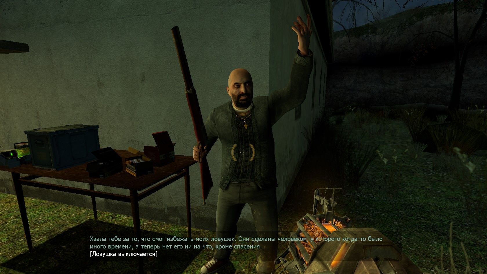 СУМАСШЕДШИЙ СВЯЩЕННИК Ϟ Half-Life 2 #4