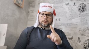 № 6860 Интересные вести