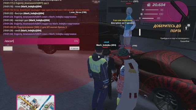 gta_sa 2026-01-14 18-57-52-157 смотреть онлайн