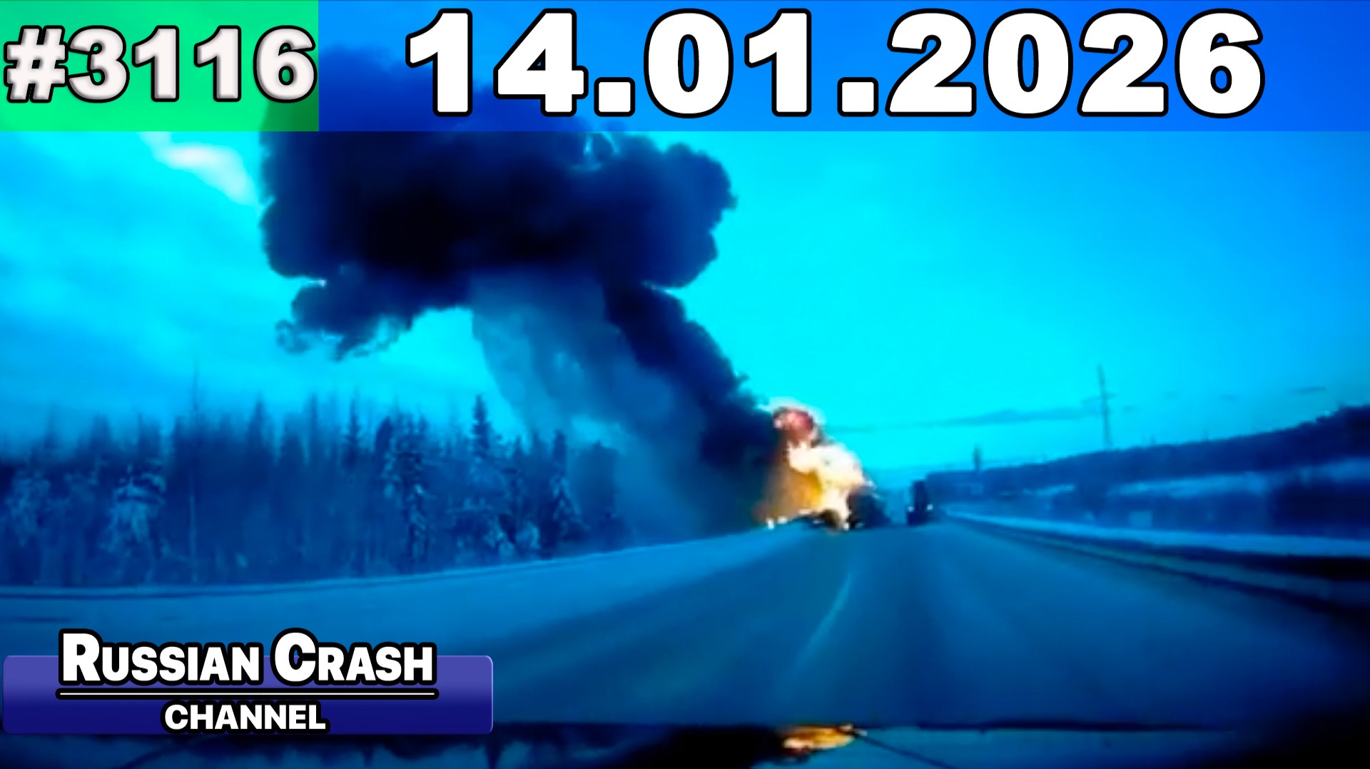 ДТП. Подборка на видеорегистратор за 14.01.2026 Январь 2026 смотреть онлайн