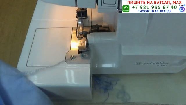 авторская Блузка, пошаговый раскрой +пошив, готовые выкройки пдф всех размеров, Тимофеев Александр смотреть онлайн