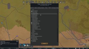 Легкая победа - #96 Прохождение  Rimworld Odyssey + все DLC