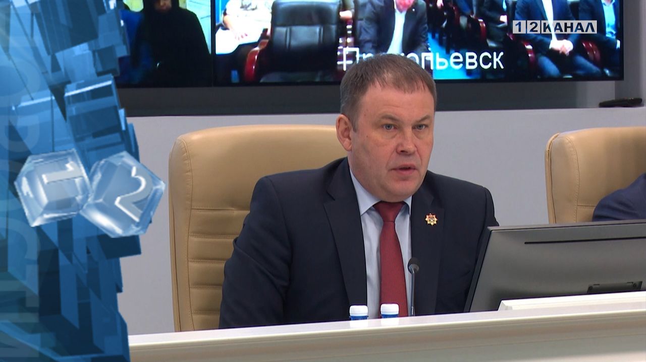 В преддверии морозов аварийные службы Кузбасса переведены в режим повышенной готовности смотреть онлайн