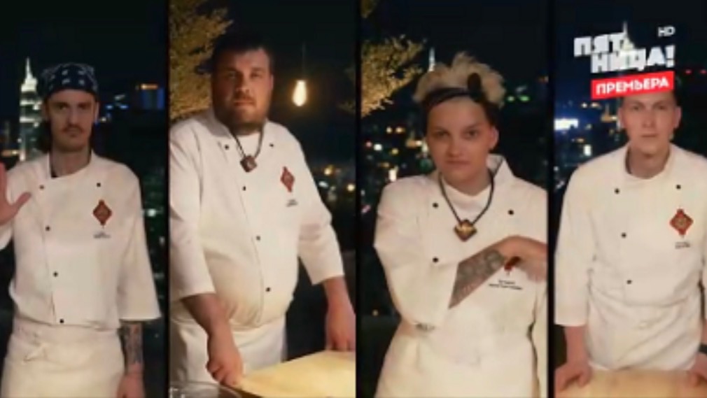 "Последний шеф" на Пятнице. 1 выпуск 14.01. 2026 г. Победил Юрий Якубенков, заслуженно? смотреть онлайн