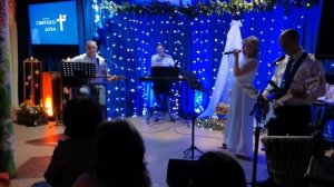 Это Имя прекрасней всех