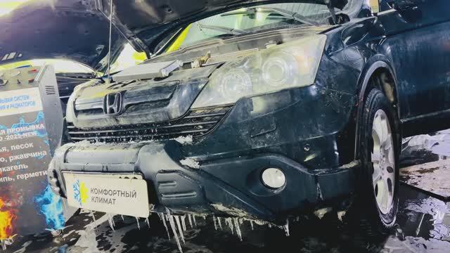ЗаМеНа РаДиАтОрА ПеЧкИ ХОНДА СРВ с ГАРАНТИЕЙ ✅ HONDA CRV Диагностика, ремонт ПЕЧКИ не греет смотреть онлайн