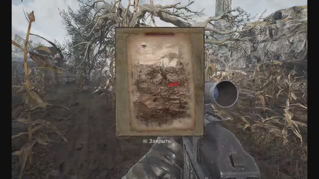 Pioner карта сокровищ Среднезесья #14 где копать клад смотреть онлайн