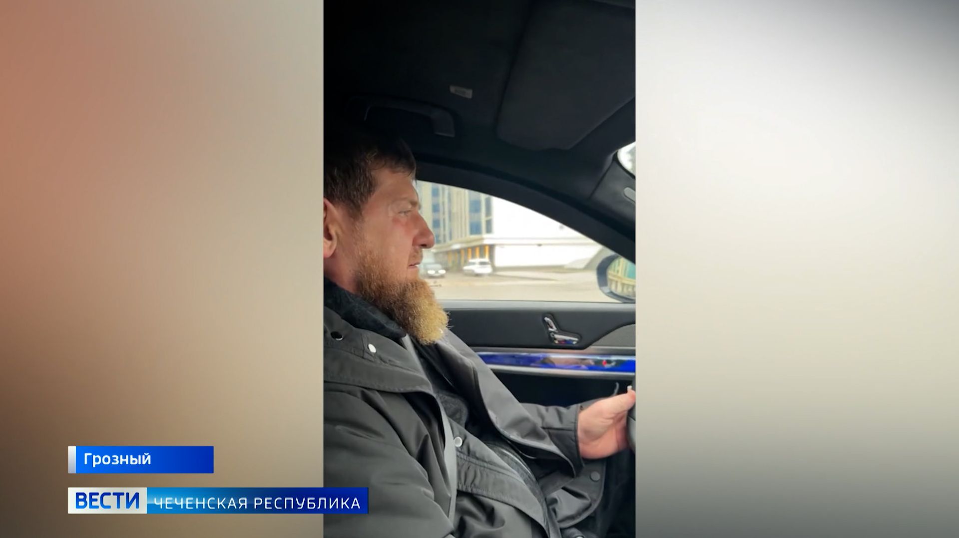 Вести Чеченской Республики 13.01.2026 смотреть онлайн