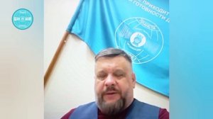 фрагмент коллективной медитации. "Вектор 2026 года"